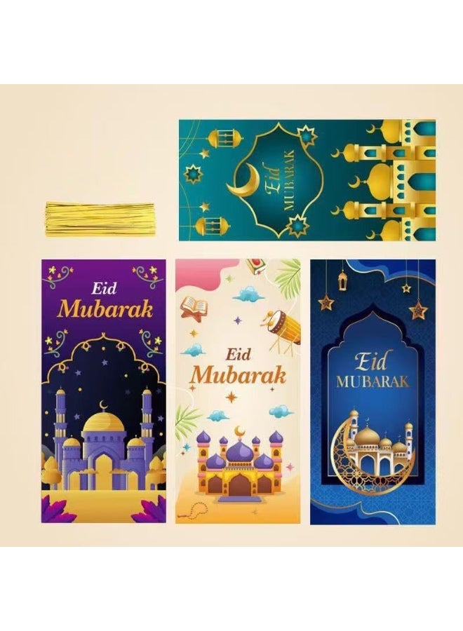 50 PCS Eid Mubarak Candy Cookie Bags with Twist Ties, Ramadan Gift Treat Bags Package, Muslim Castle Moon Star Favor Bags for Islamic Party Supplies - Image 4